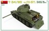 Miniart 35290 T-34/85 w/D-5T. PLANT 112. SPRING 1944. INTERIOR KIT 1/35